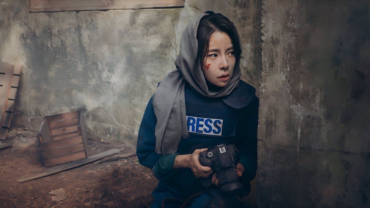 Au plaisir de ne pas faire ta connaissance - Capture 4