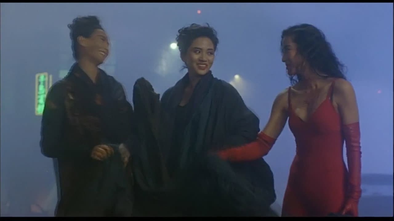 Heroic Trio