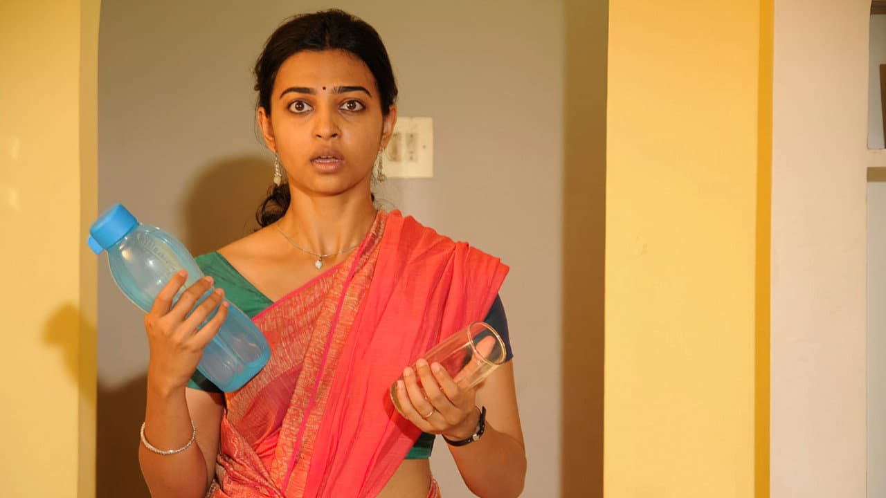 தோனி