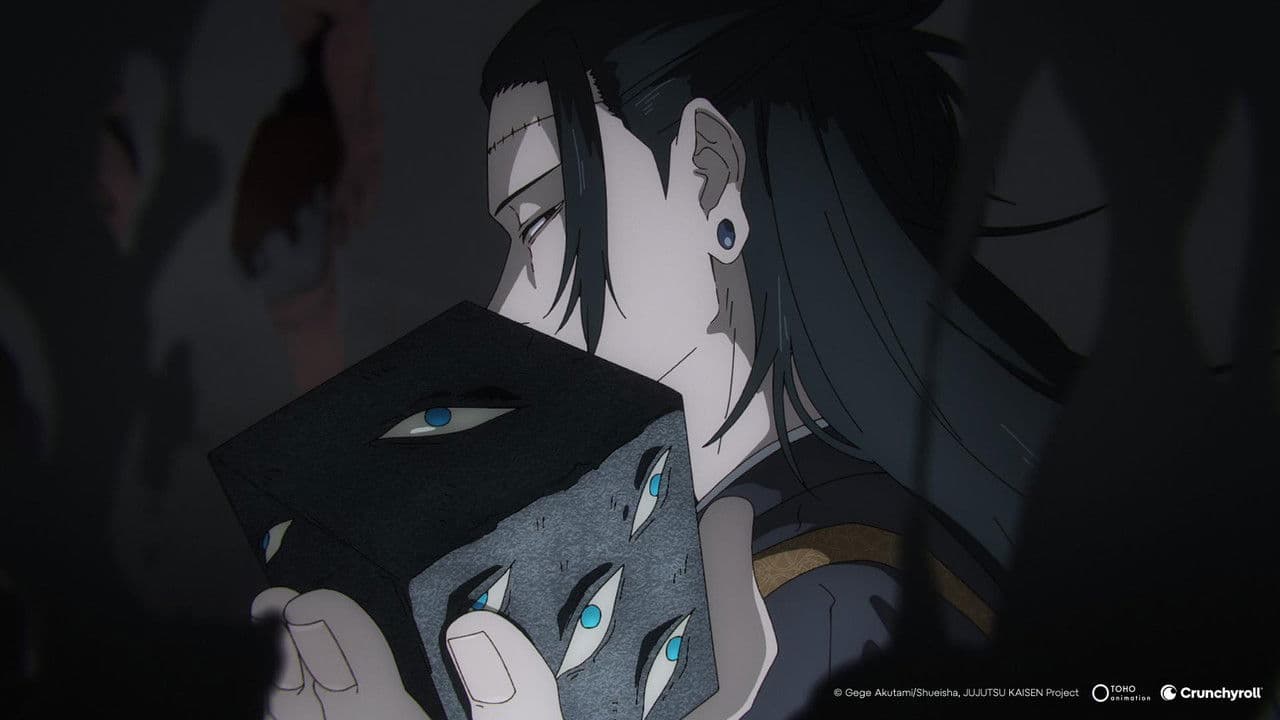 JUJUTSU KAISEN : Exécution - Capture 6
