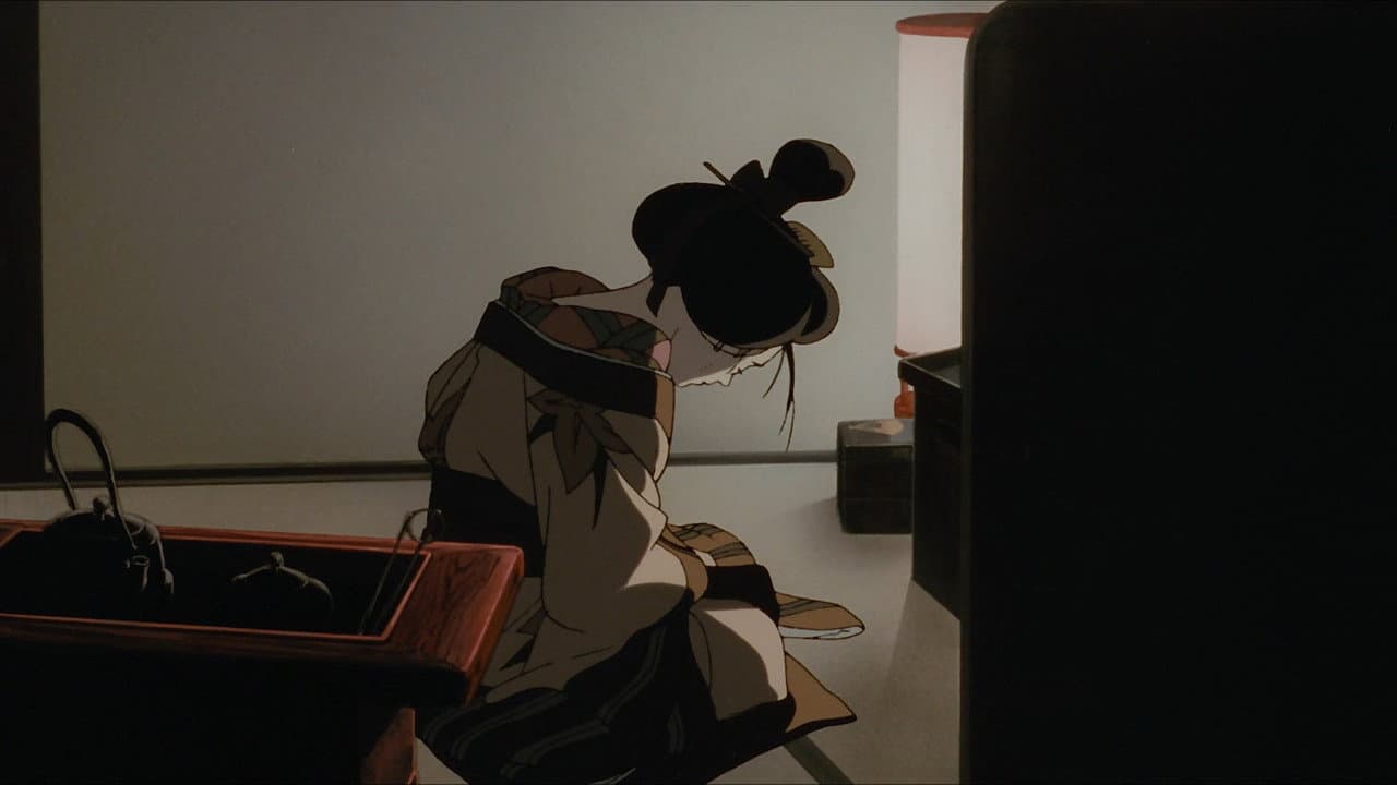 Millennium Actress