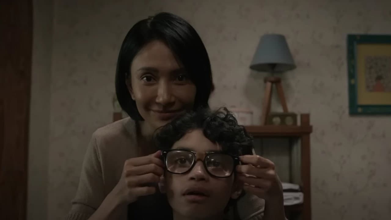 Dia Bukan Ibu