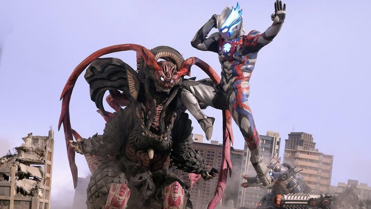 ウルトラマンブレーザー THE MOVIE 大怪獣首都激突
