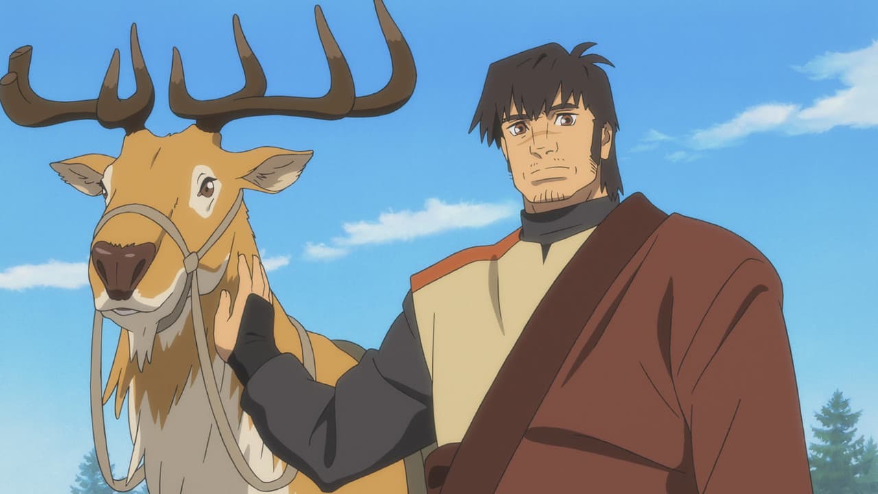 Le Roi Cerf