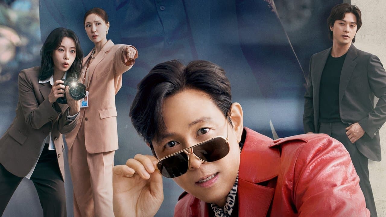 Au plaisir de ne pas faire ta connaissance - Capture 1