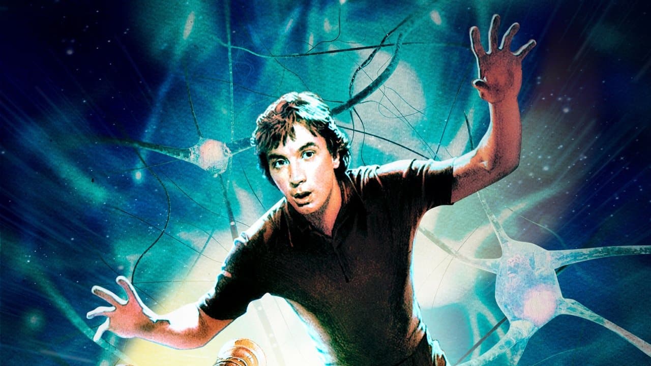 L'Aventure intérieure - Capture 1