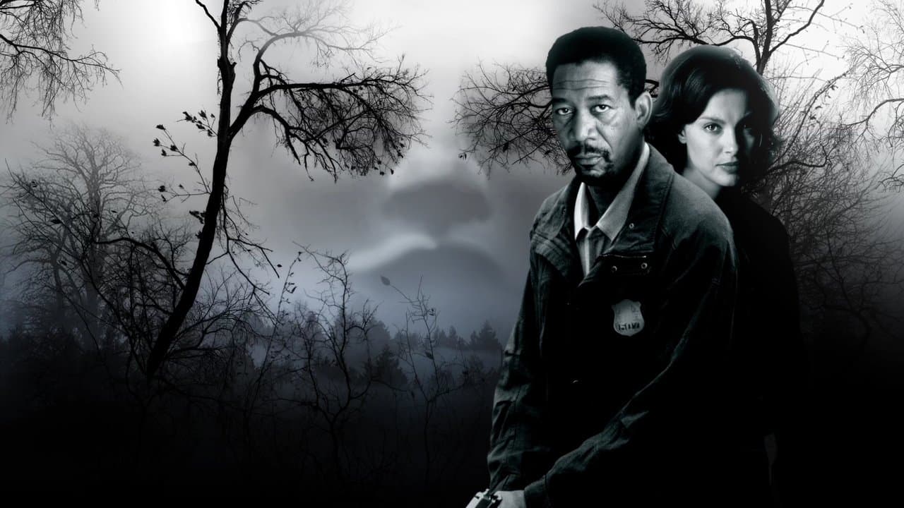 Le Collectionneur - Capture 1