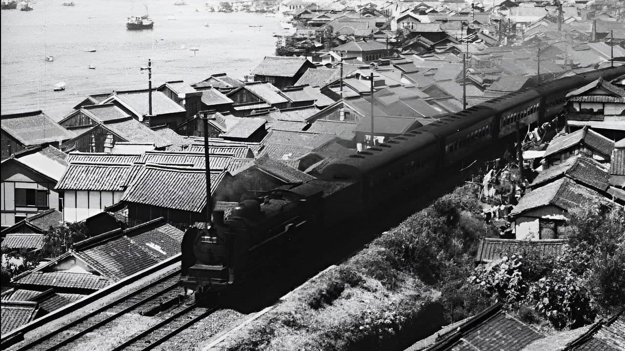 Voyage à Tokyo - Capture 3