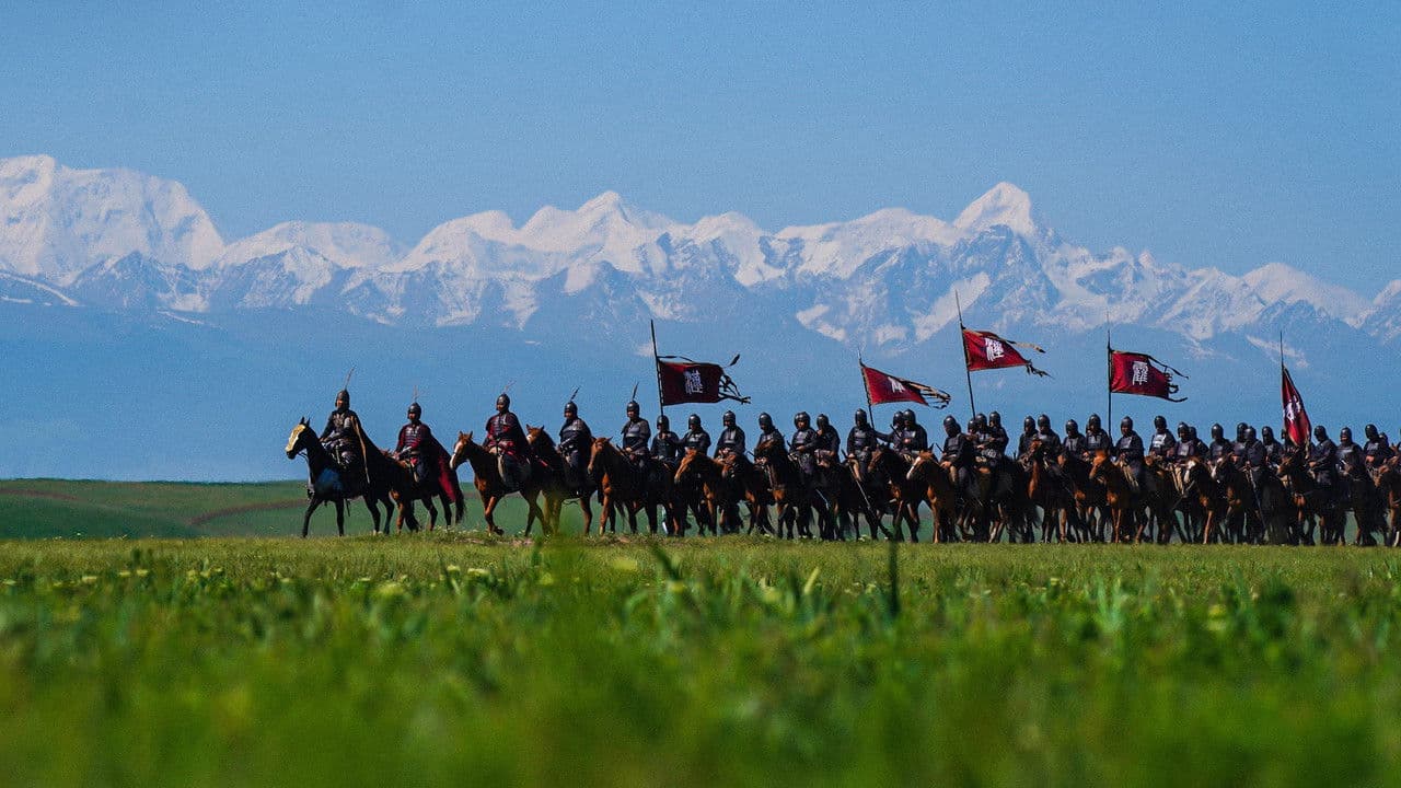 A Legend - Capture 6