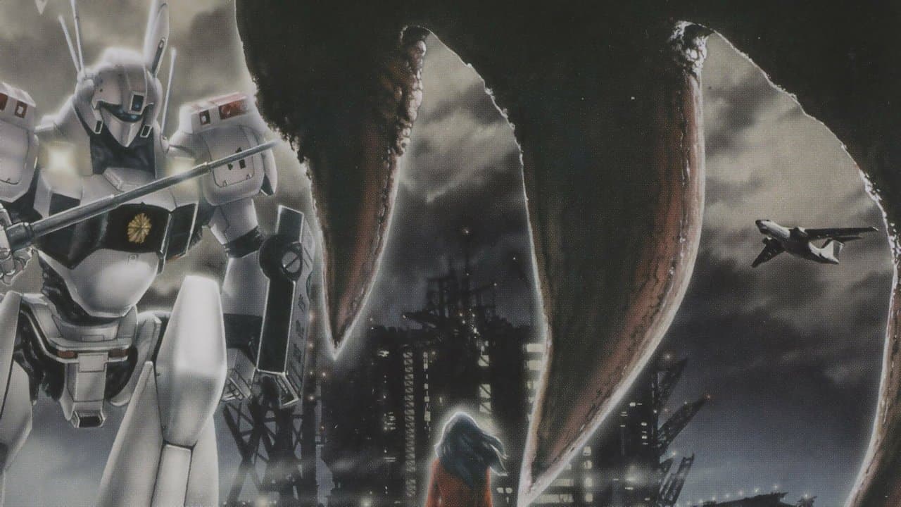 Patlabor 3 : WXIII - Le Film - Capture 1