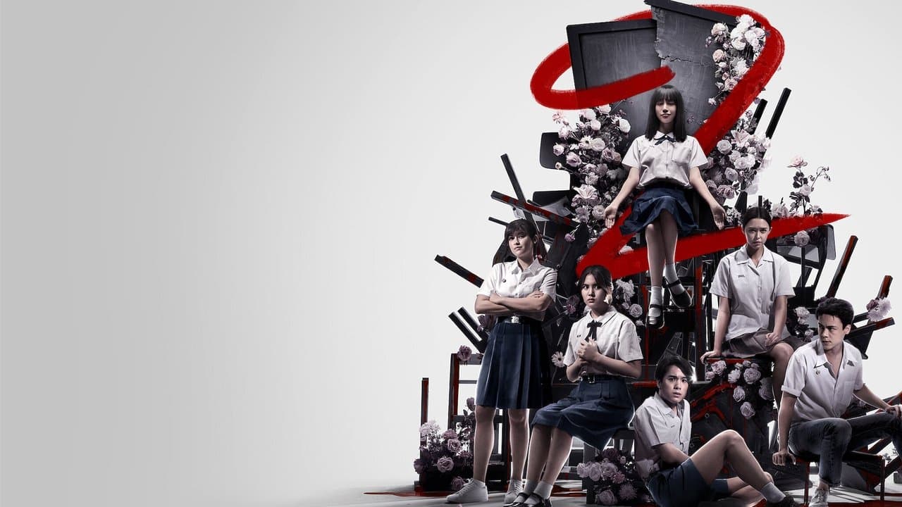 Girl From Nowhere - Capture 1