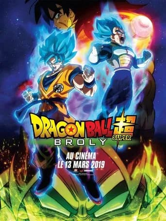 Dragon Ball Super - Broly
