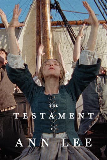 Le Testament d’Ann Lee