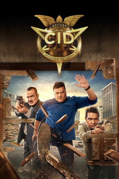 CID