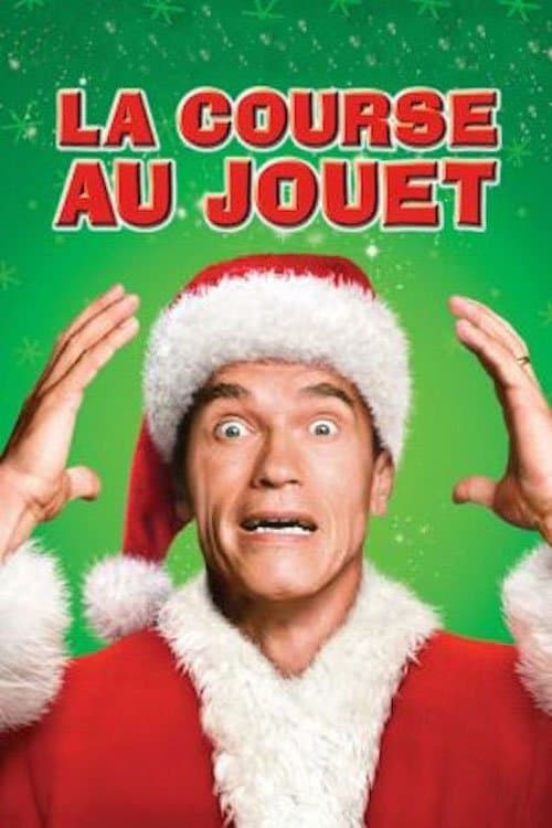 La Course au jouet