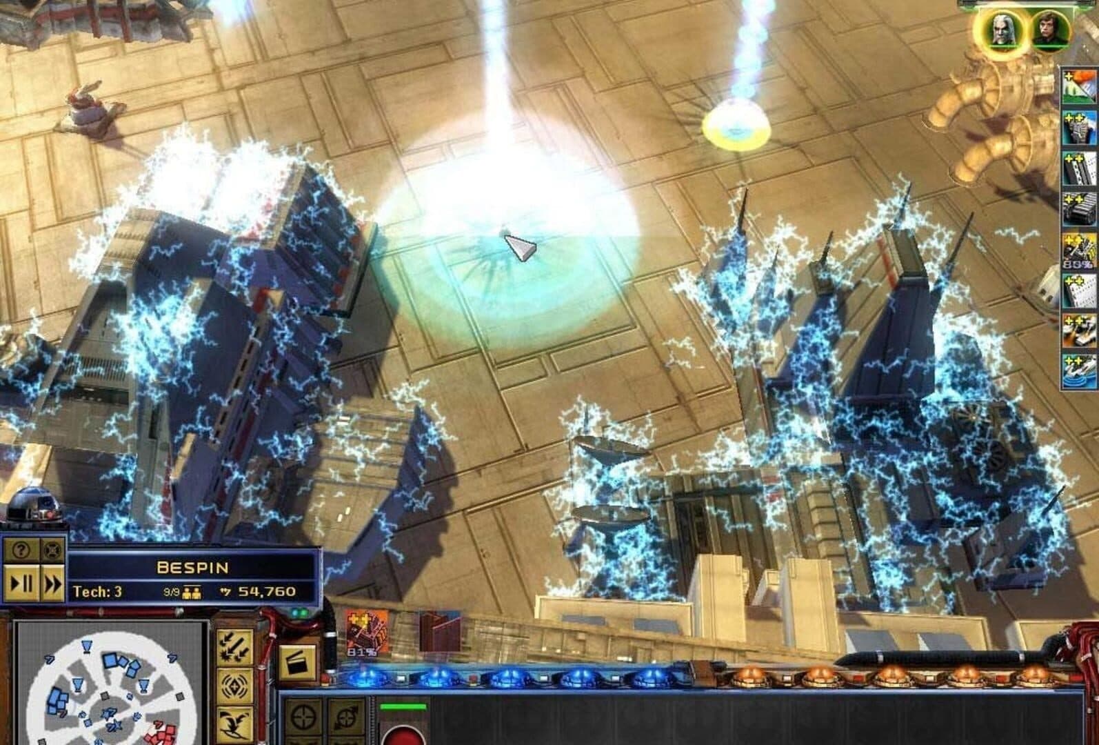 Star Wars: Empire at War - Forces of Corruption - Capture 4