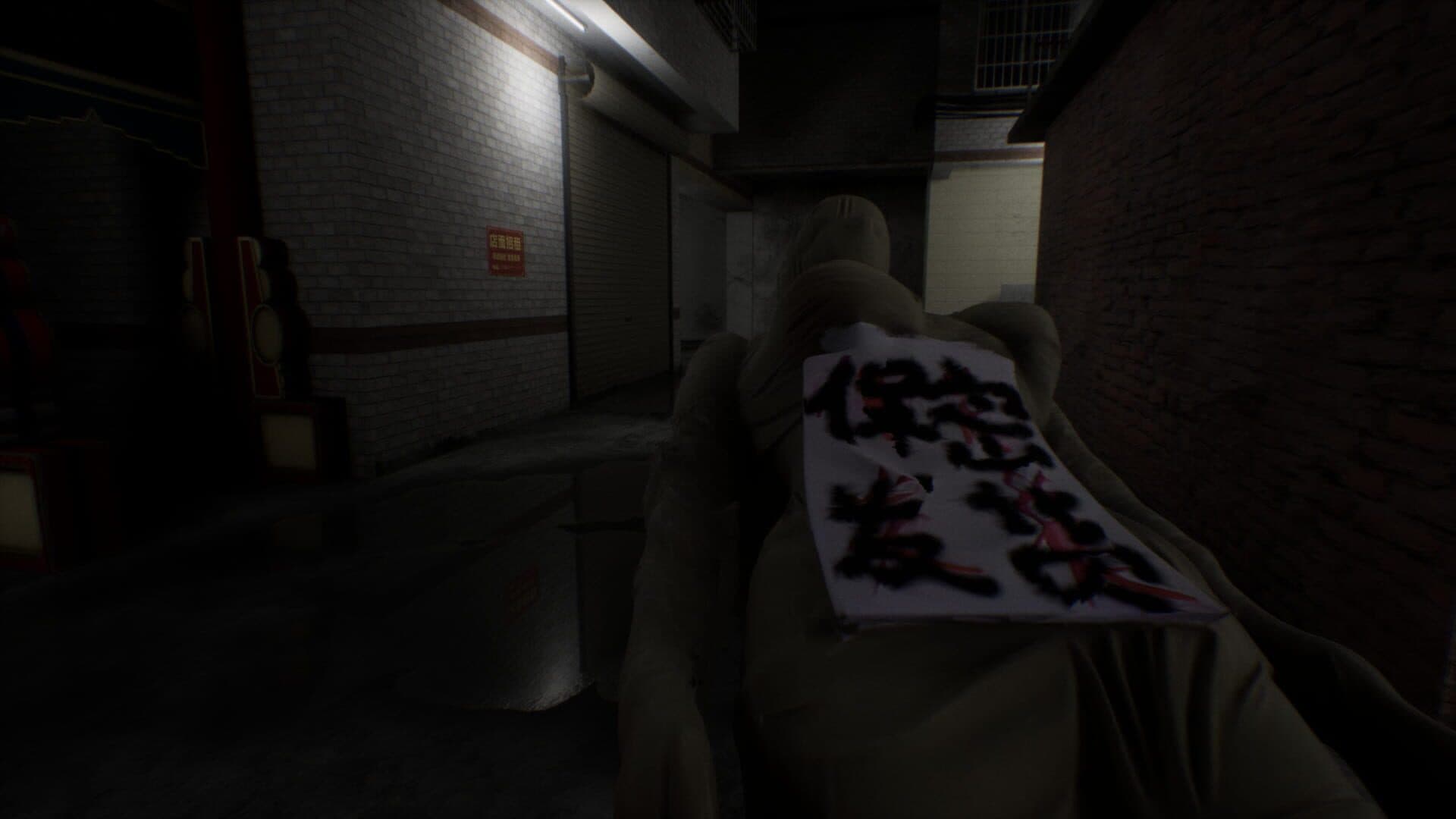 Your Takeout - Capture 1