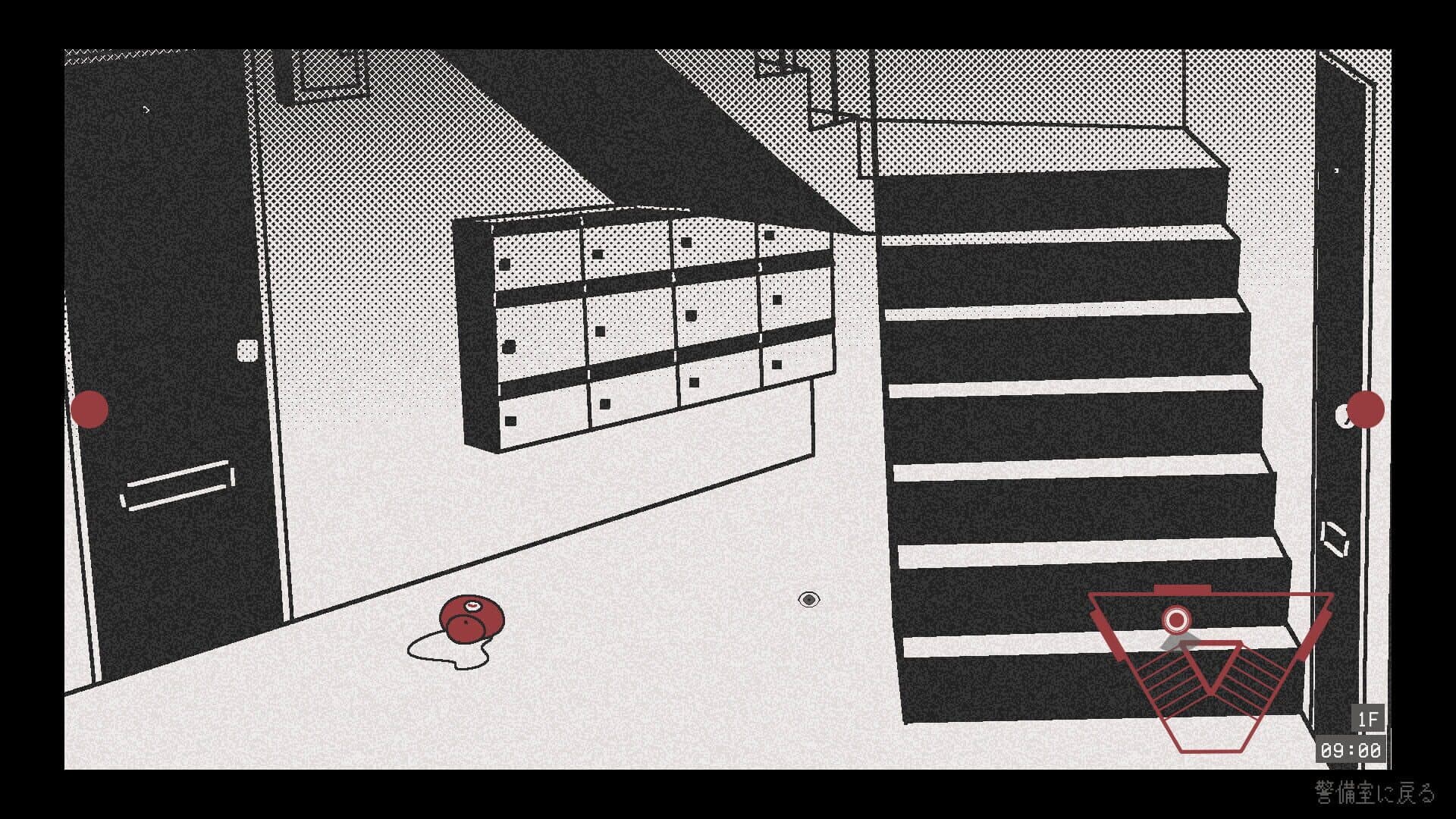 Pomegranate Housing Complex - Capture 1