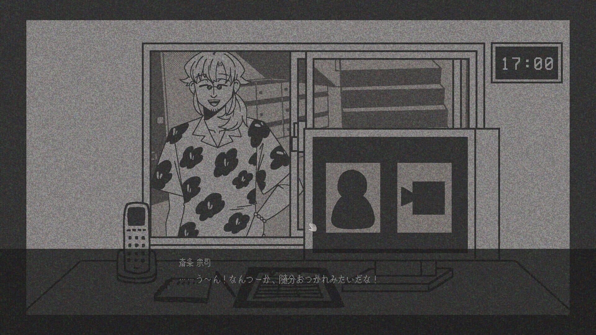 Pomegranate Housing Complex - Capture 6