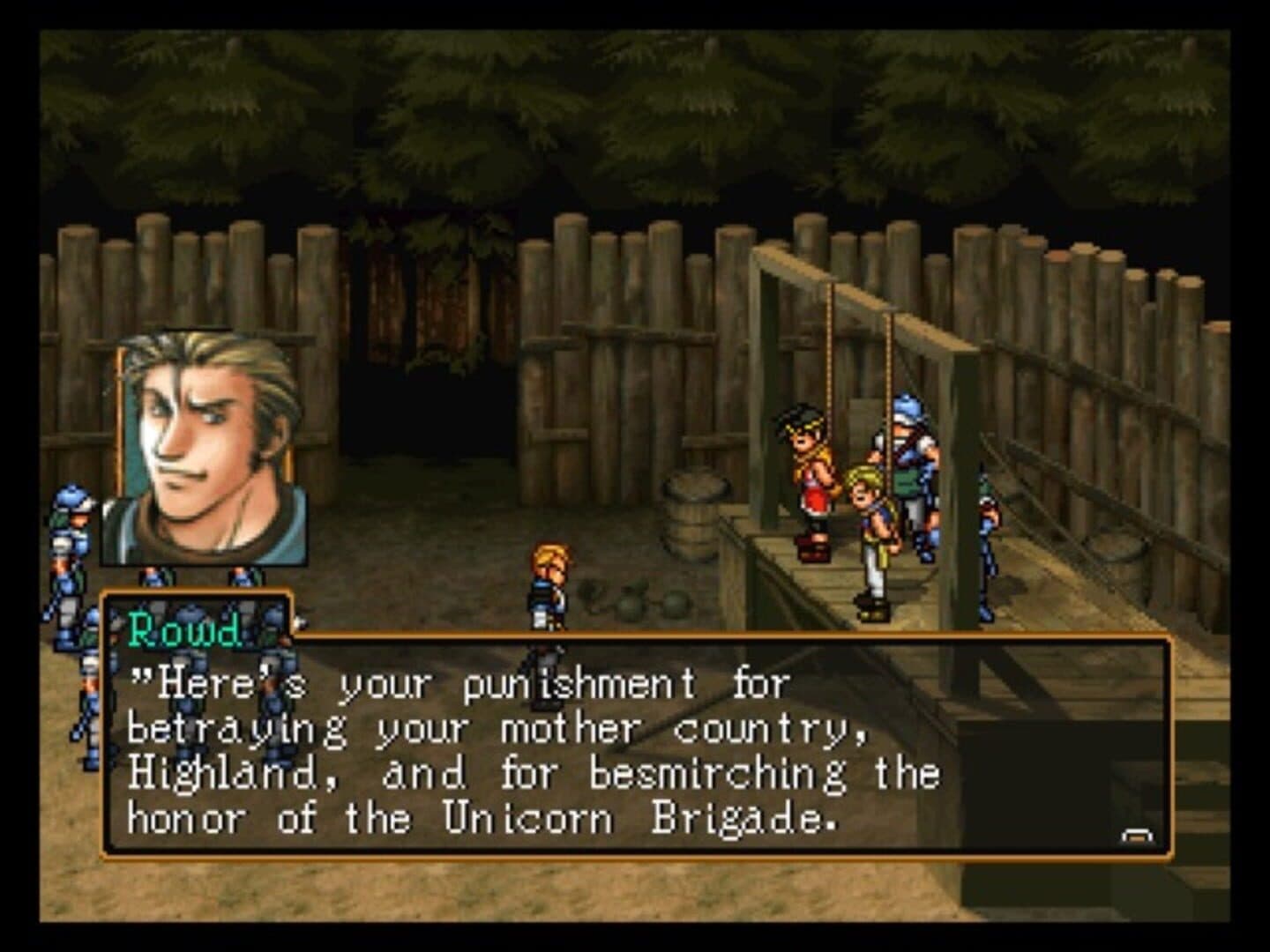 Suikoden II - Capture 1