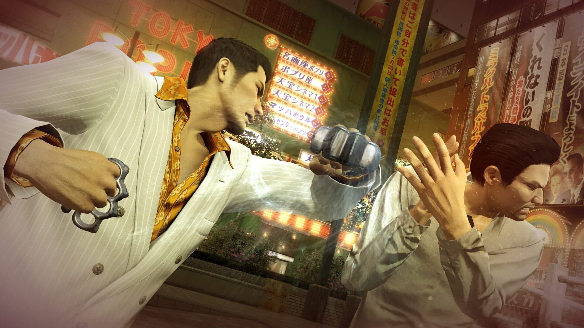 Yakuza 0 - Capture 4