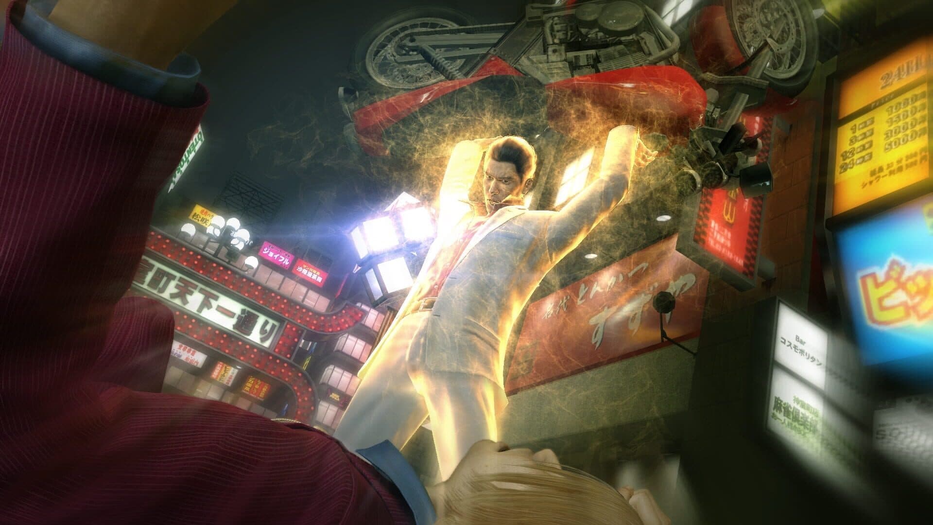 Yakuza Kiwami