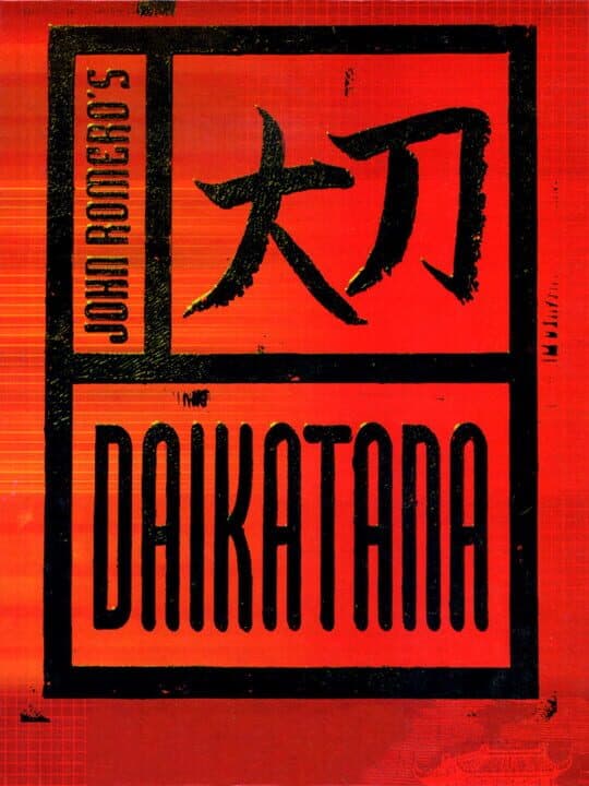 Daikatana