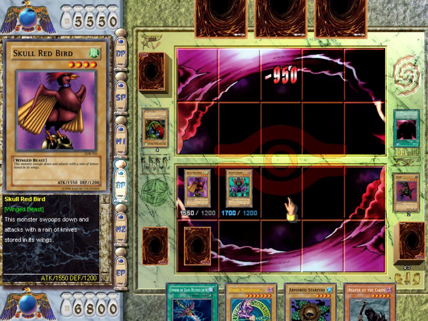Yu-Gi-Oh! Power of Chaos: Yugi the Destiny