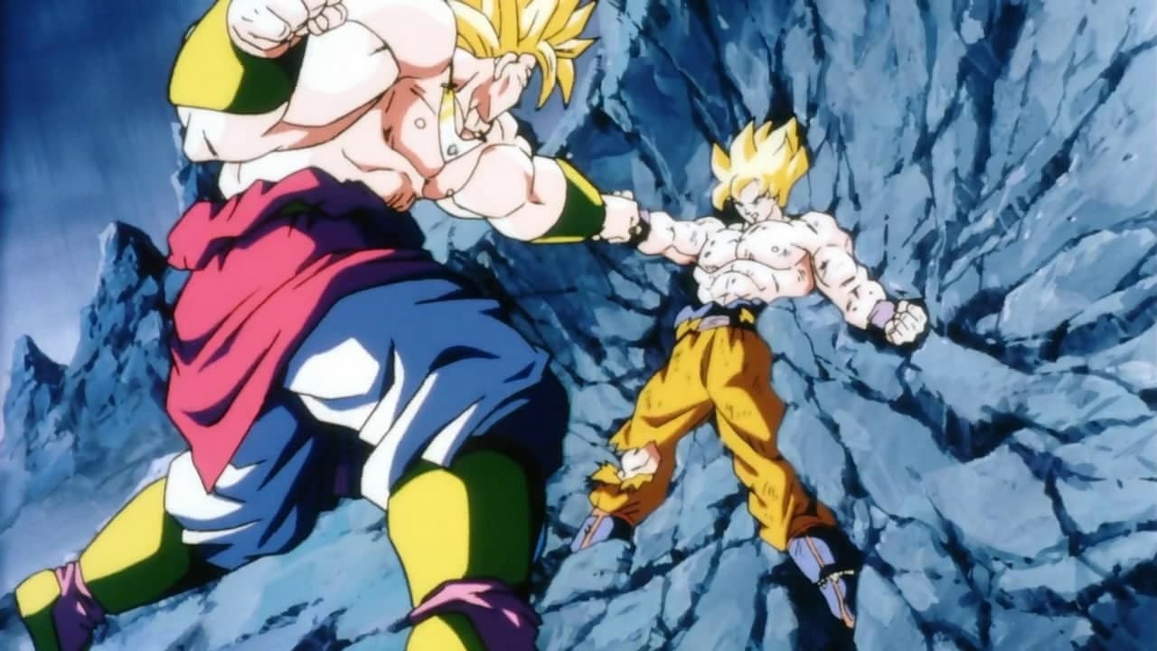 Dragon Ball Z - Broly le super guerrier