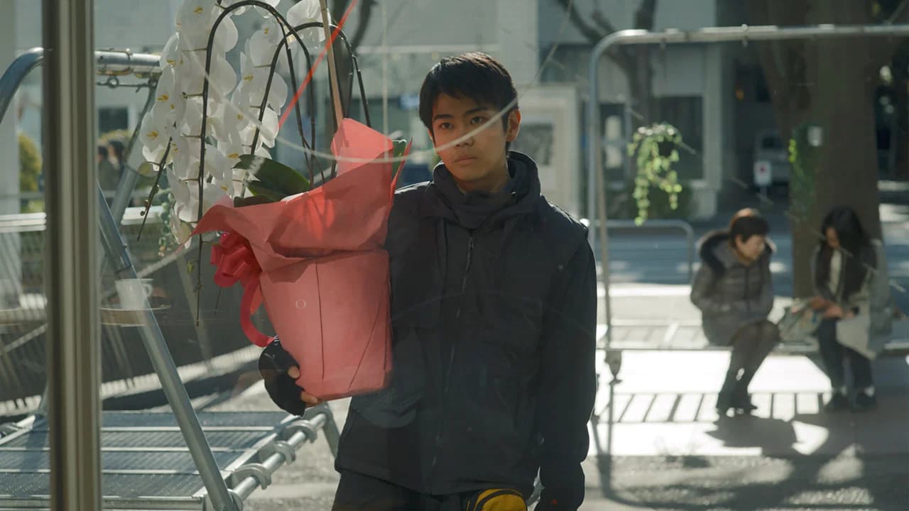 Des Fleurs pour Tokyo