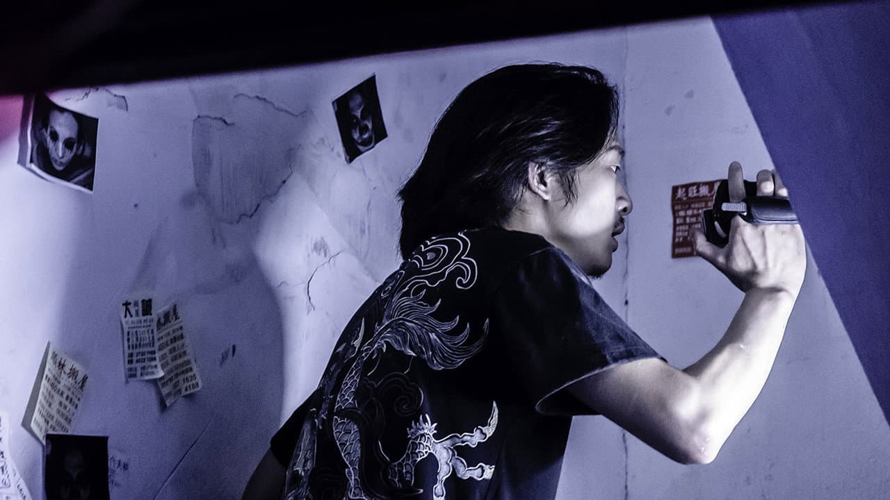 陳太人頭失竊案