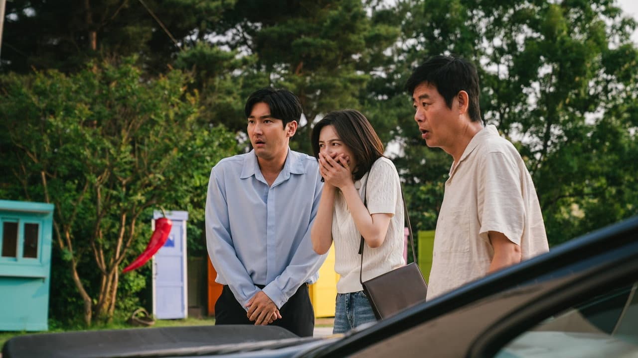 동화지만 청불입니다
