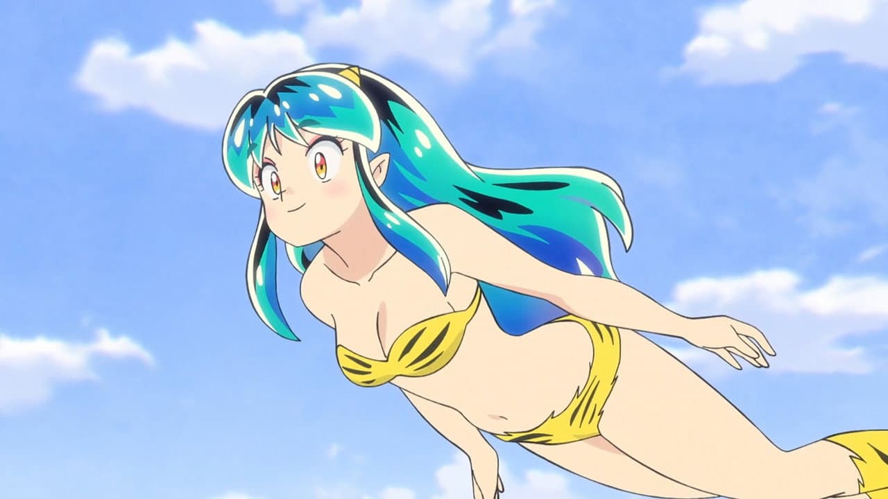 Urusei Yatsura