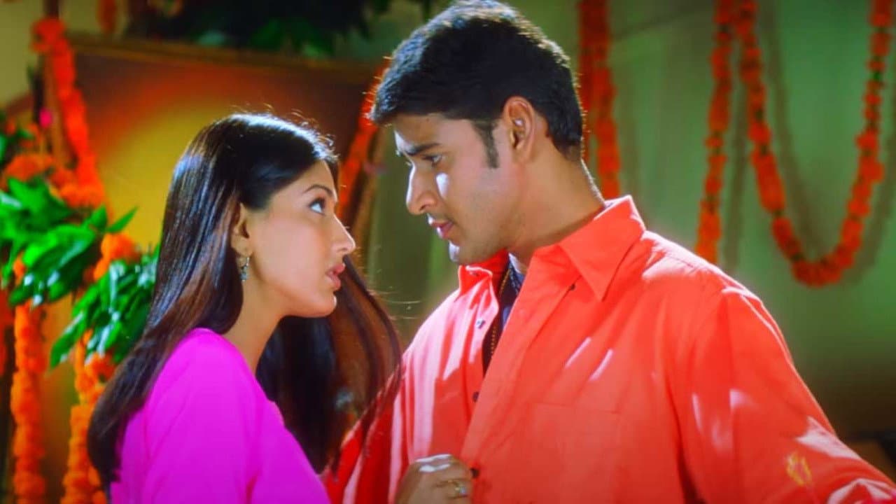 మురారి