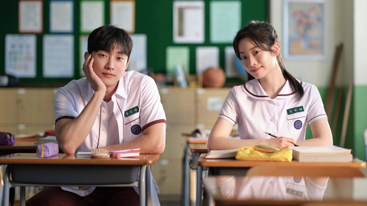 그 시절, 우리가 좋아했던 소녀