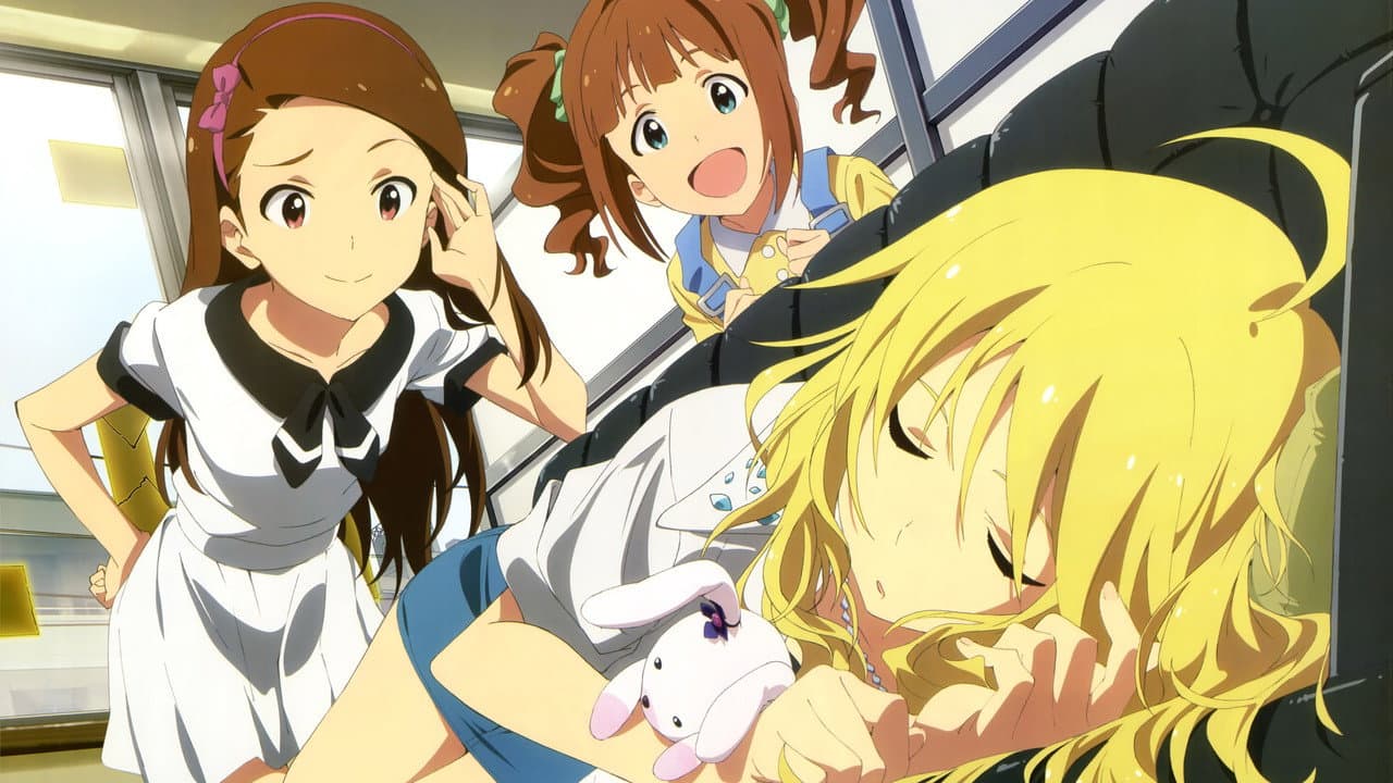 THE iDOLM@STER MOVIE 輝きの向こう側へ!