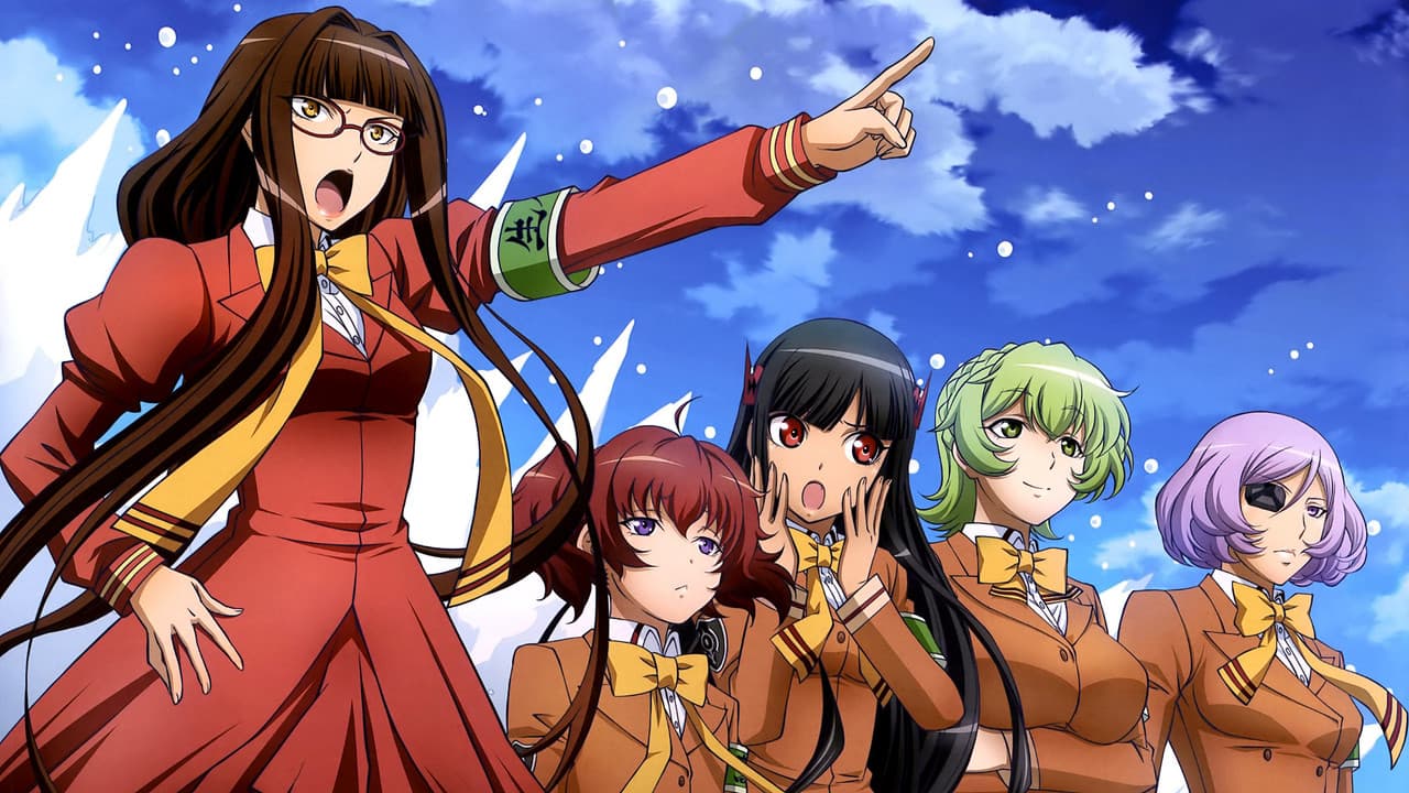 Aoki Hagane no Arpeggio : Ars Nova DC