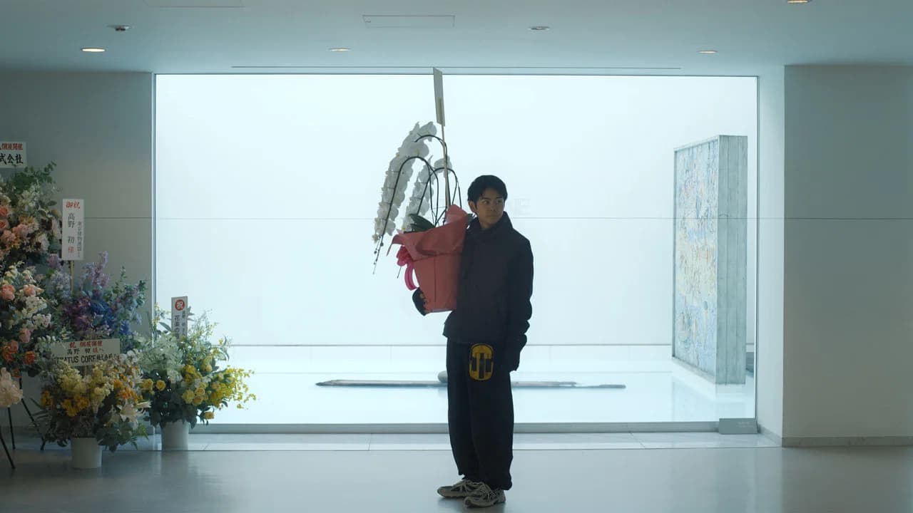 Des Fleurs pour Tokyo