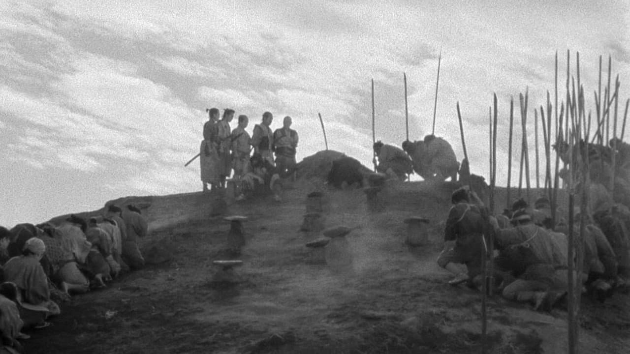 Les Sept Samouraïs