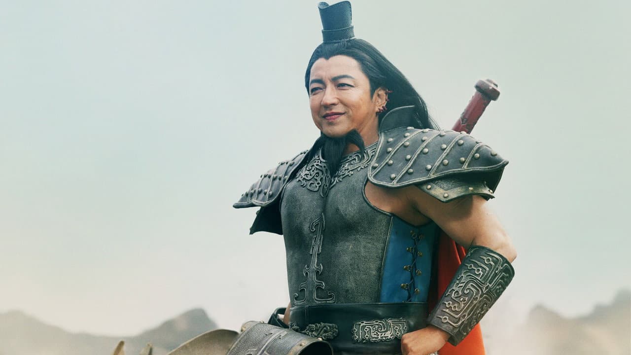 Kingdom 4 : Le retour du grand général