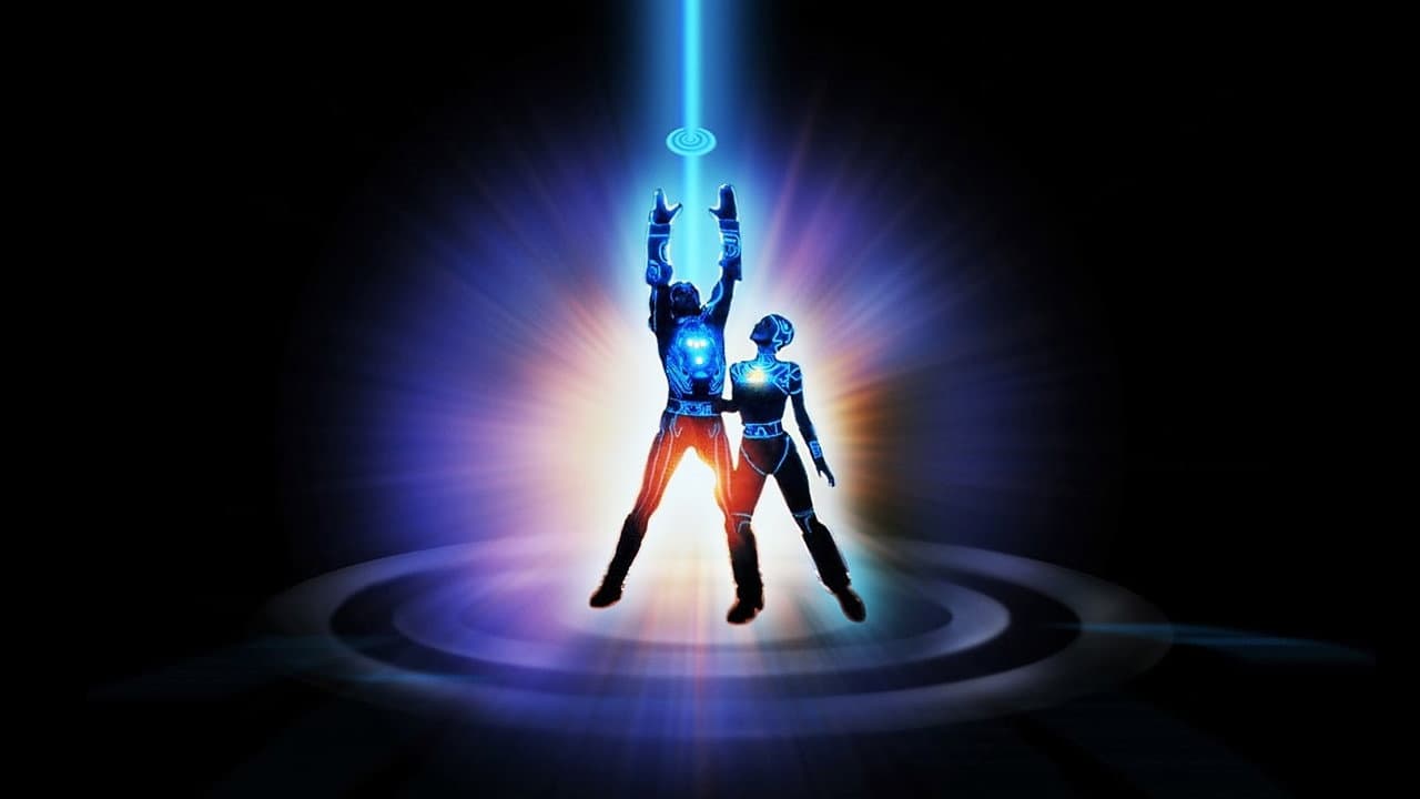Tron