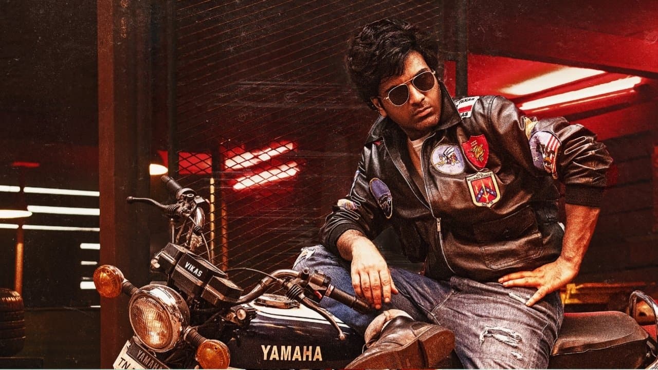 బైకర్