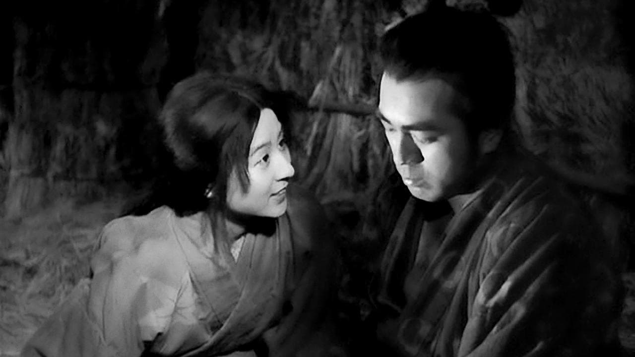 L'Intendant Sansho