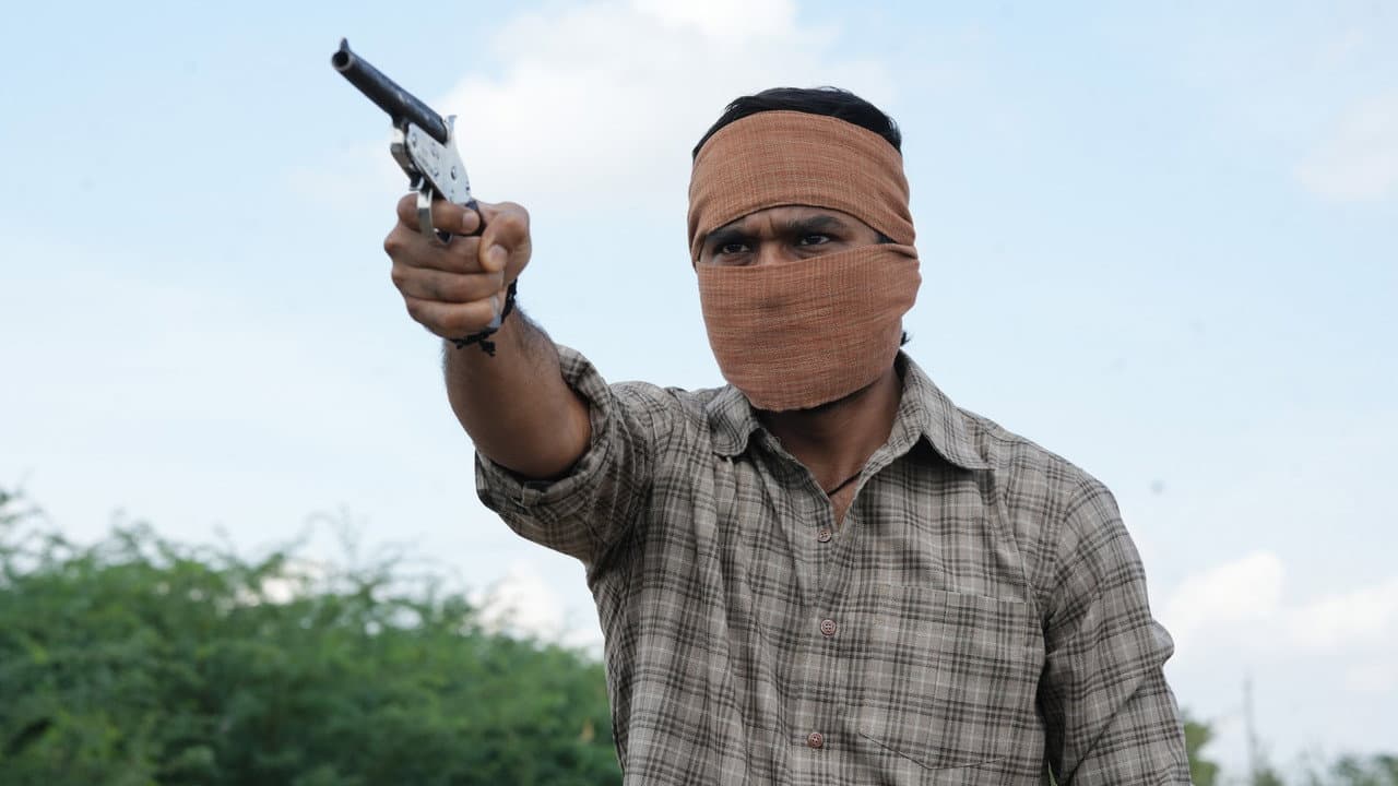 கர