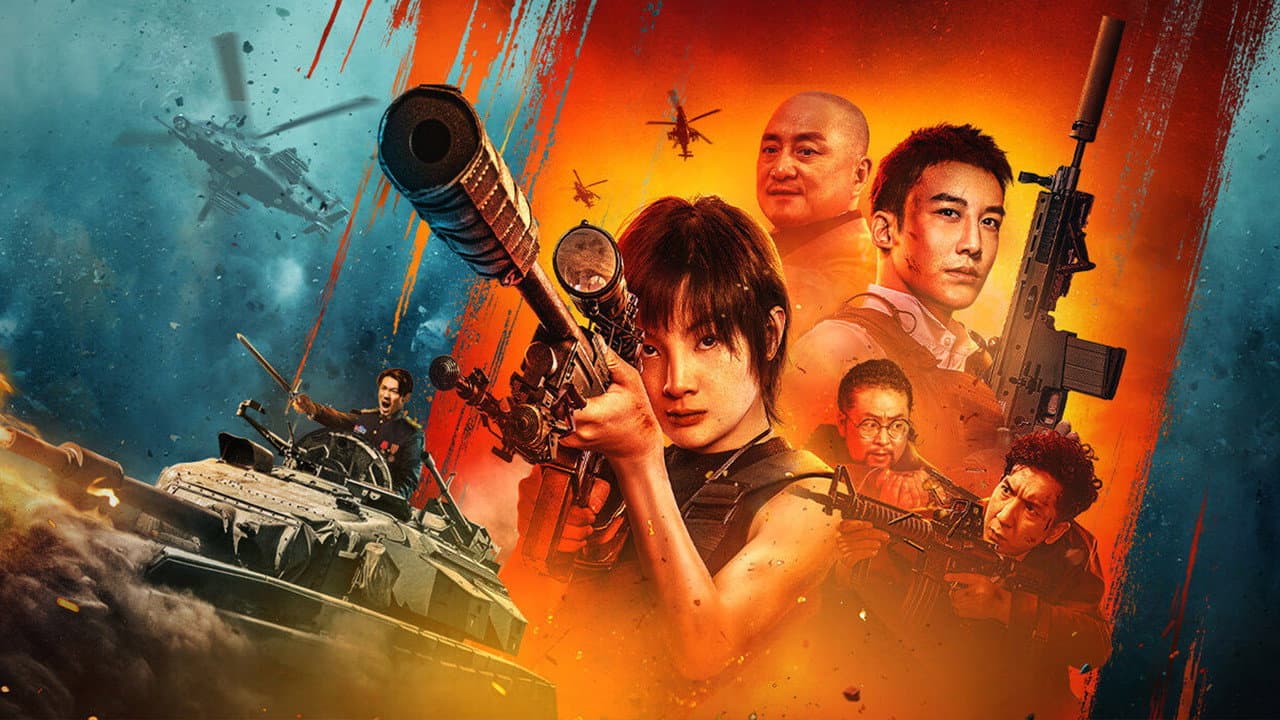 狙击之王:暗杀