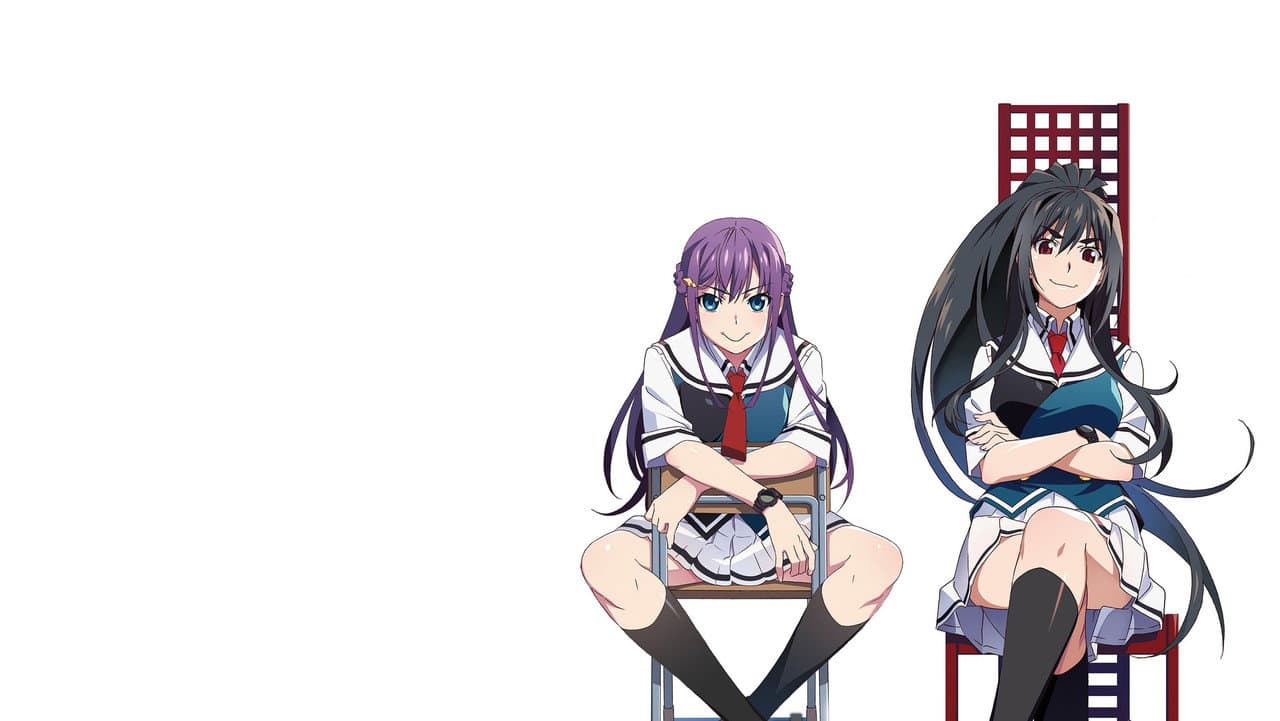 Grisaia: Phantom Trigger The Animation