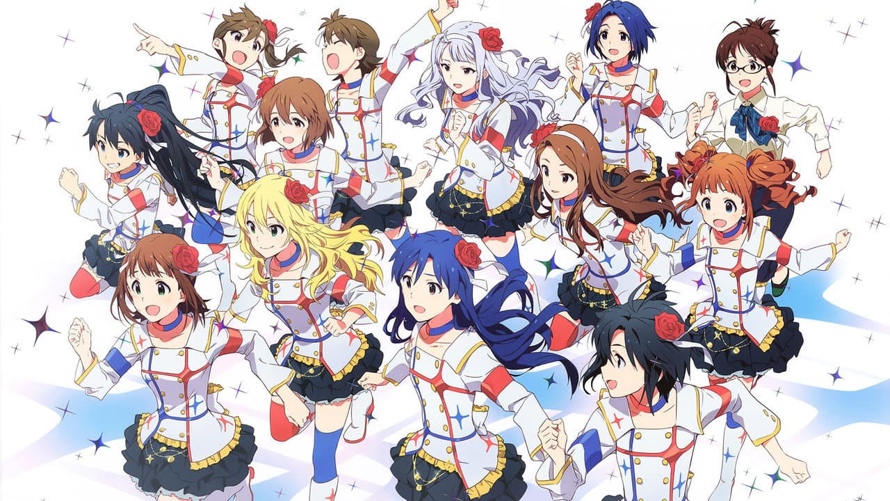 THE iDOLM@STER MOVIE 輝きの向こう側へ!