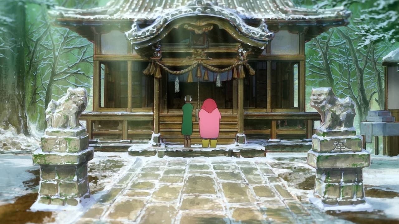 La chance sourit à madame Nikuko