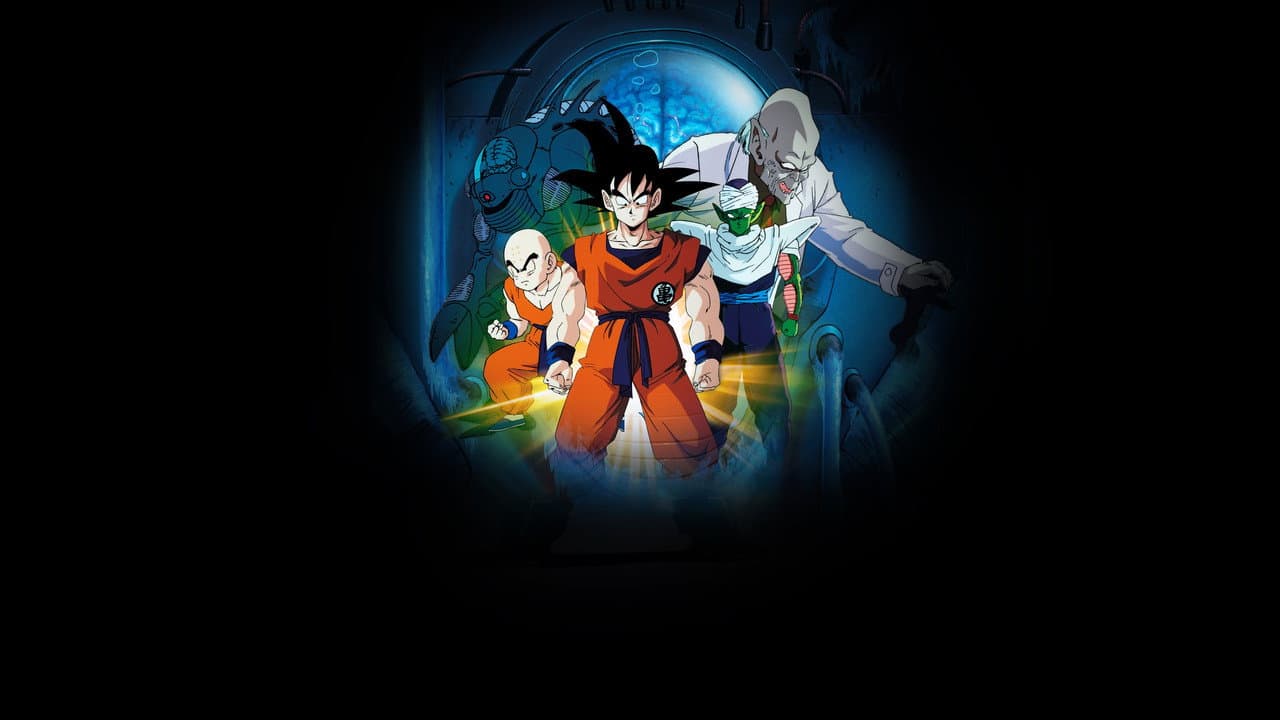 Dragon Ball Z - Le Robot des glaces