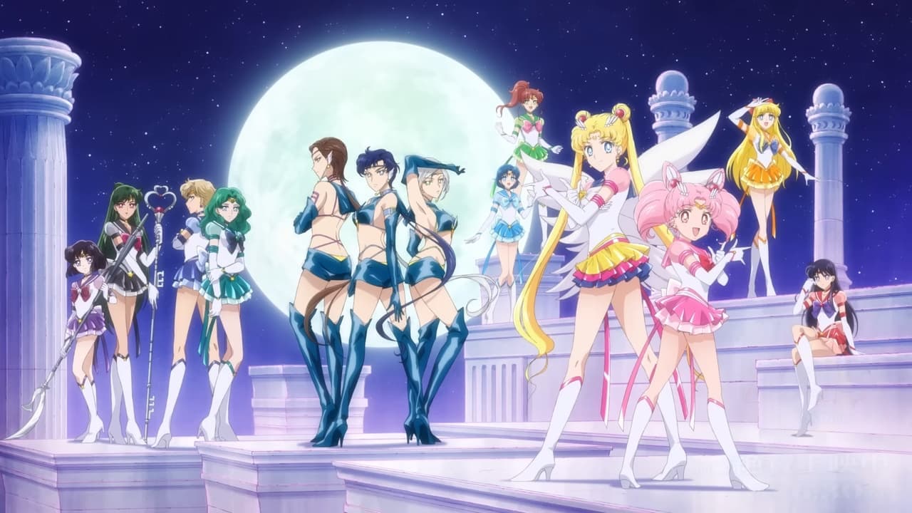 Pretty Guardian Sailor Moon Cosmos : Le film, 1re partie